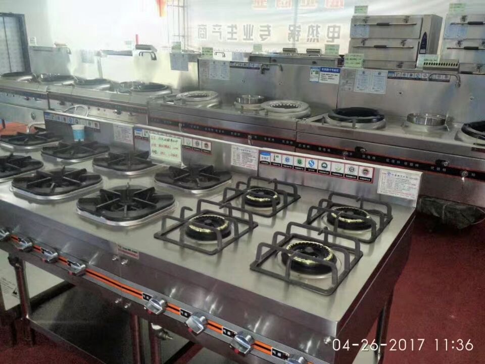 酒店91免费看片APP用具展會產品圖片