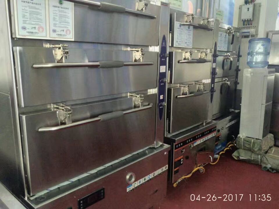 酒店91免费看片APP用具展會產品圖片