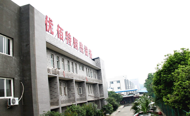 91看片看黄91免费看片APP設備公司圖片