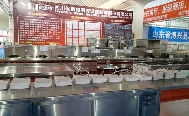 成都91免费看片APP設備廠產品展示