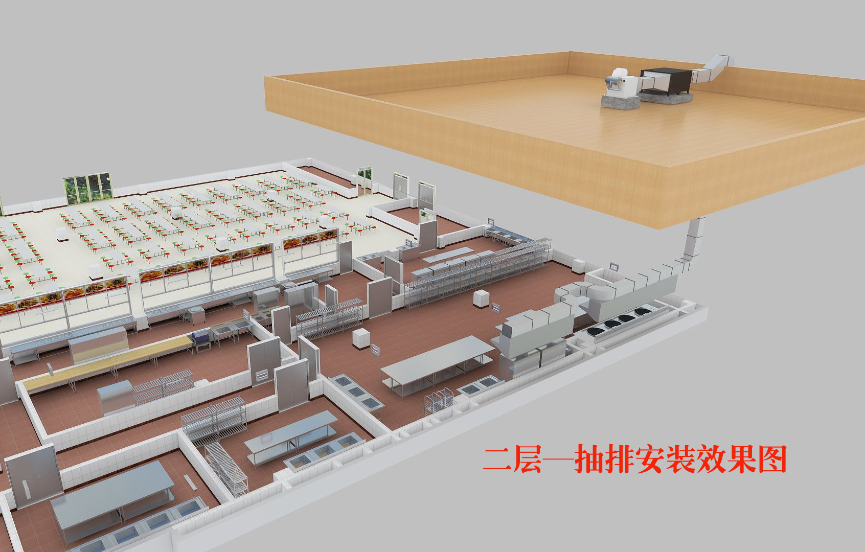 商用91免费看片APP設計