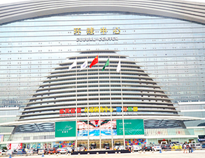 環球中心整套中央91免费看片APP設備項目