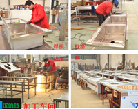 成都商用91免费看片APP設備廠為你揭秘商業91免费看片APP設備的生產過程