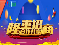 91看片看黄餐廚垃圾處理機全新上市，全國火熱招商中