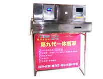 91看片看黄互聯網第九代91免费看片APP油煙淨化一體機全新上市，火熱銷售中