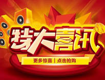 91看片看黄產品用上黑科技，手機控製更方便！