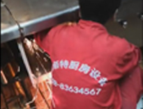 四川91看片看黄91免费看片APP設備公司商用91免费看片APP工程施工現場