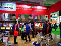 2019年山東國際酒店用品展開展，91看片看黄展廳大放異彩