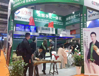 91看片看黄一體煙罩亮相2021年上海國際會展！