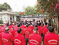 2022年公司年會順利舉辦,全體員工喜迎新春！