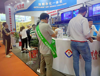 2023上海國際酒店及餐飲業博覽會開幕，人氣火爆，熱鬧非凡！